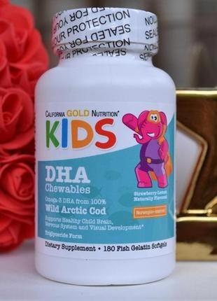 Омега-3 California Gold Nutrition для детей, детская омега-3, клубнично-лимонный вкус