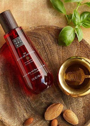Сухая маселка для тела и волос rituals of ayurveda body oil