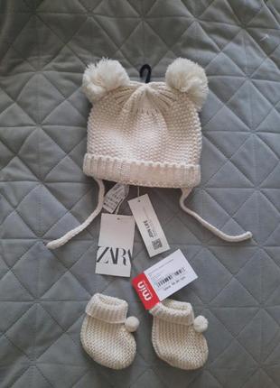 Новый набор с бирками шапочка zara 1-3м (50см)+ пинетки
