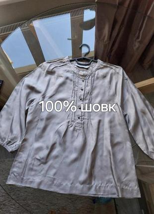 100% шовк сорочка