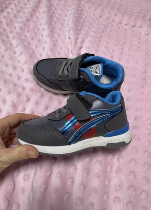 Кроссовки кроссовки 26 на мальчика