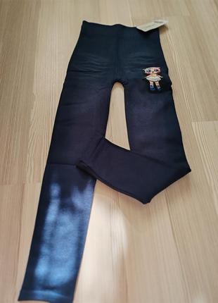 Детские лосины на меху.