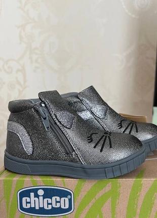 Ботинки чикко chicco чоботи сапожки