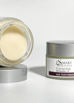 Набор дневной крем + флюид для зоны вокруг глаз smart4derma / smart derma / смарт дерма