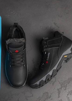 Распродажа ботинки мужские зимние