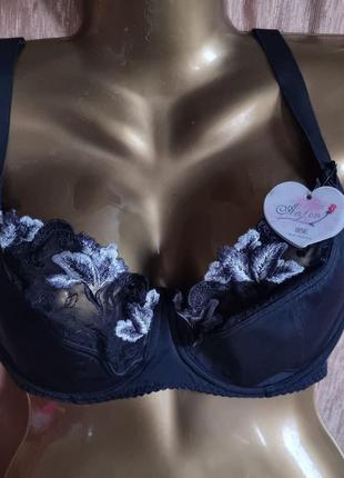 Бюстгалтер