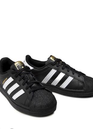 Оригинальный adidas superstar