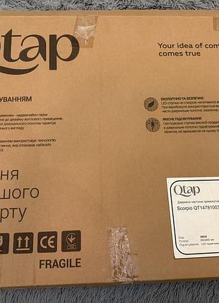 Дзеркало led 3
