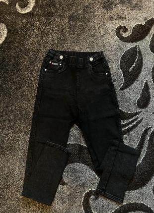 Штани 👖 джинсы с имитацией застежки