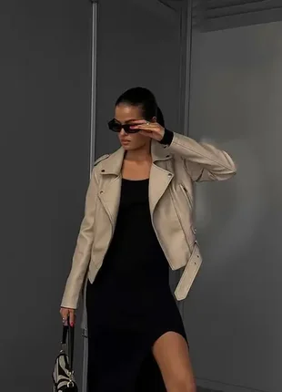 Куртка косуха жіноча шкіряна беж стильна базова  від h&m