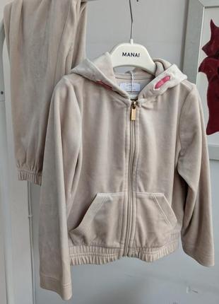 Костюм детский