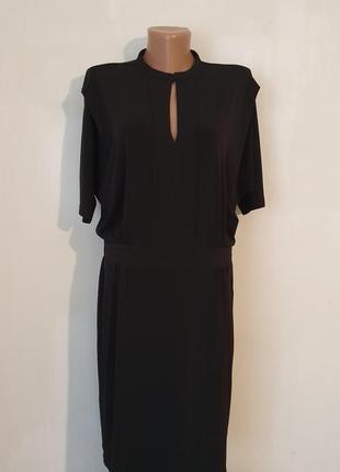 Платье распродаж!