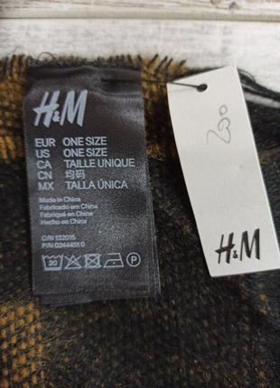 Шарф h&m2 фото