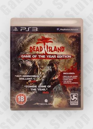 🔘 диск з грою dead island game of the year edition (playstation 3) 🔘