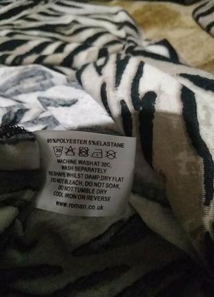 Туника женская 9