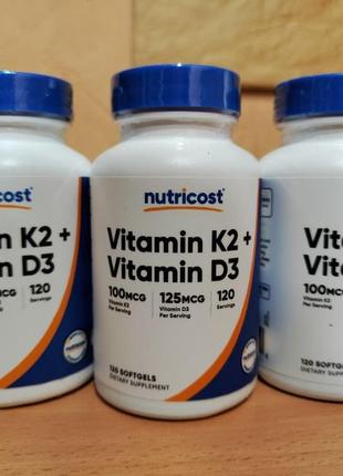 Nutricost, витамин k2 + витамин d3 5000ме 120 мягких таблеток