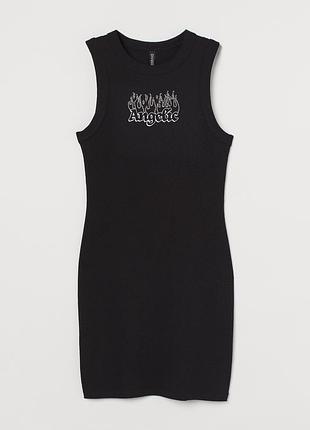 Облегающее платье h&m со стразами