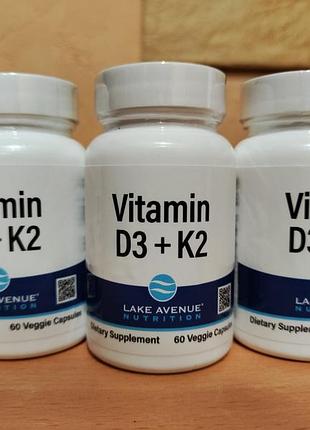 Lake avenue nutrition, витамины d3 и к2, 60 растительных капсул
