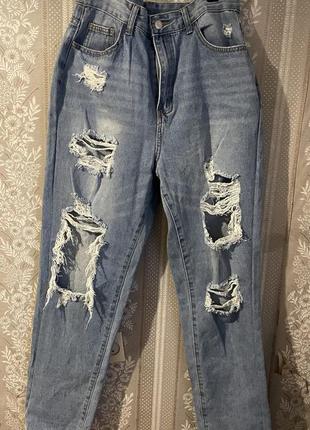 Shein джинсы мом рваные голубые