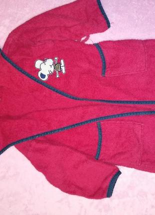 Дитячий халат