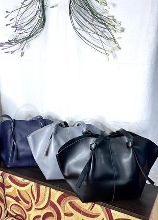 Неймовірно гарна сумка з косметичкою під колір 👜 колір: синя 💙та руда 🧡