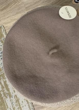 Берет шерсть