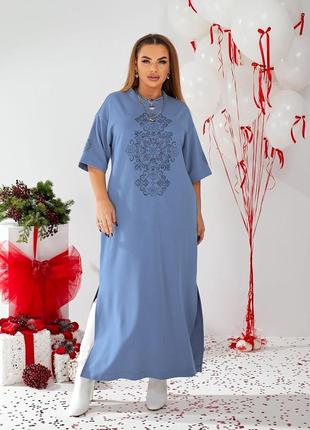 Сукня плаття вільного покрою зі стразами