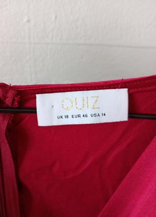 Нарядна сукня 5