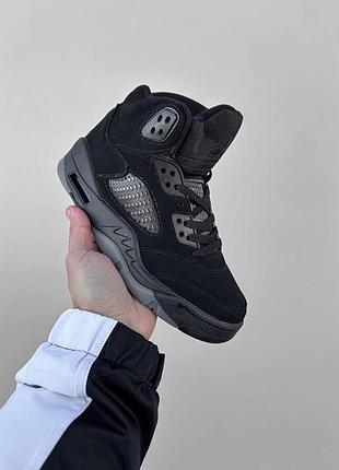 yeezy outfits tumblr girls names 2017