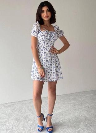 Платье с рюшами