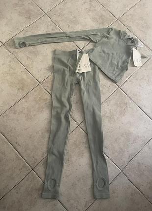 Спортивный костюм zara