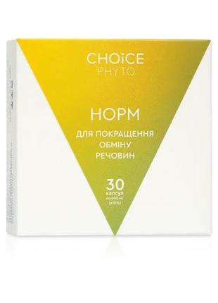 Фітокомплекс “норм”(нормалізація обміну речовин)