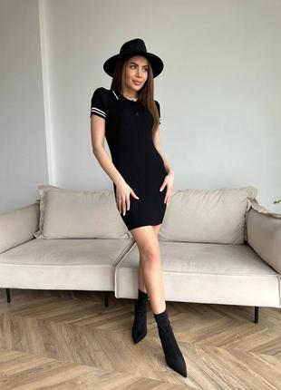 Платье женское