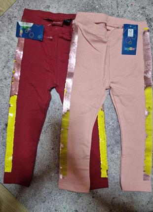 Комплект термо лосин леггинсов lupilu