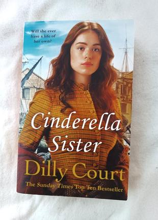 Книга на английском языке cinderella sister dilly court