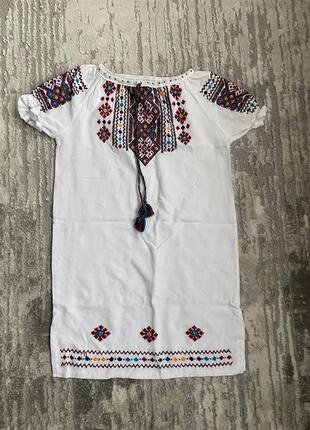 Плаття вишиванка