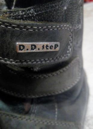 Сапожки, ботинки d.d.step5 фото