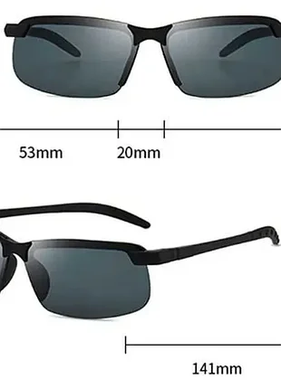 Поляризованные очки для вождения, солнцезащитные очки с изменяющимся цветом, дневное и ночное зрение