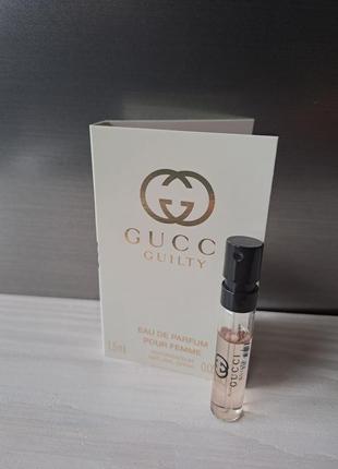 Gucci guilty high femme пробник