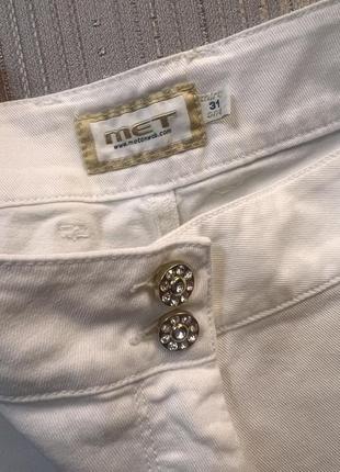 Джинсы женские