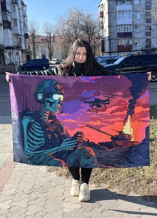 Флаг «прямо в цель»