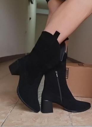 Кожаные сапоги 43-44 р на широкую голень большого размера