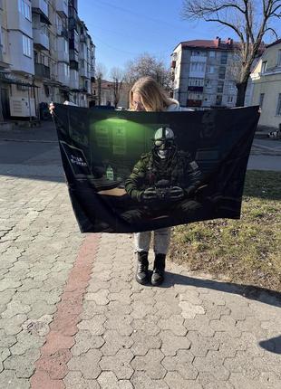 Флаг «fpv пилот»