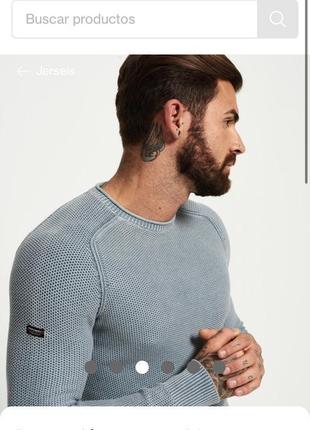 Superdry светр чоловічий в обтяжку светр виварений джемпер кофта