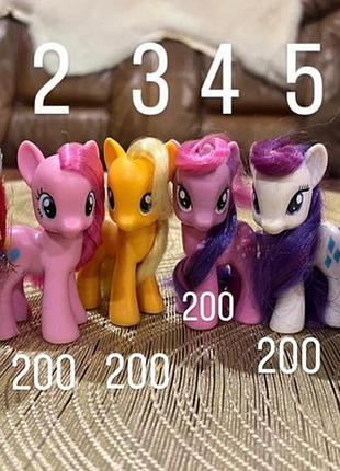 Игрушки my little pony