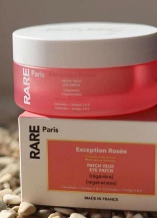 Відновлюючі патчі для контуру очей rare paris exception rosée з церамідами, омега 3 та 6 exception r