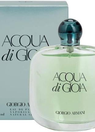 Женская парфюмированная вода giorgio armani Kids acqua di gioia parfum (100 мл)