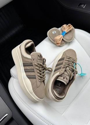 Кросівки Adidas Yeezy 500 Stone Couleur beige