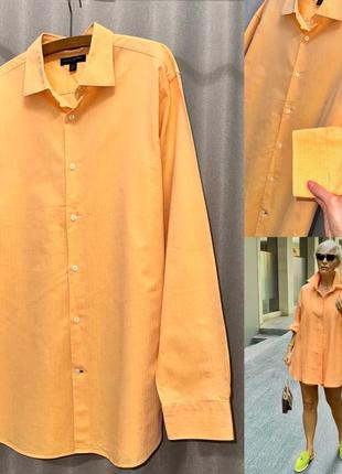 Подовжена сорочка over size