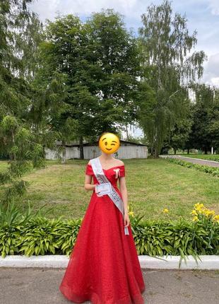 Выпускное платье